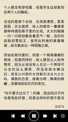 鸭脖娱乐官网APP下载